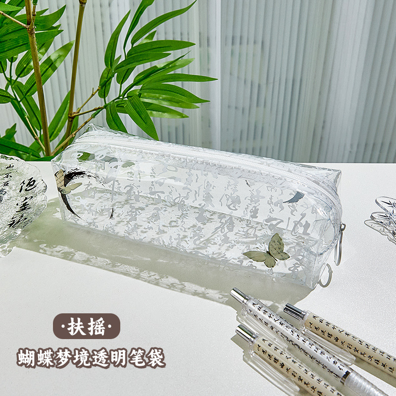 Bolsa de lápiz transparente nueva escuela primaria china de alto valor retrogrado caja de papelería de estilo de chicas simple bolsa de papelería cremallera
