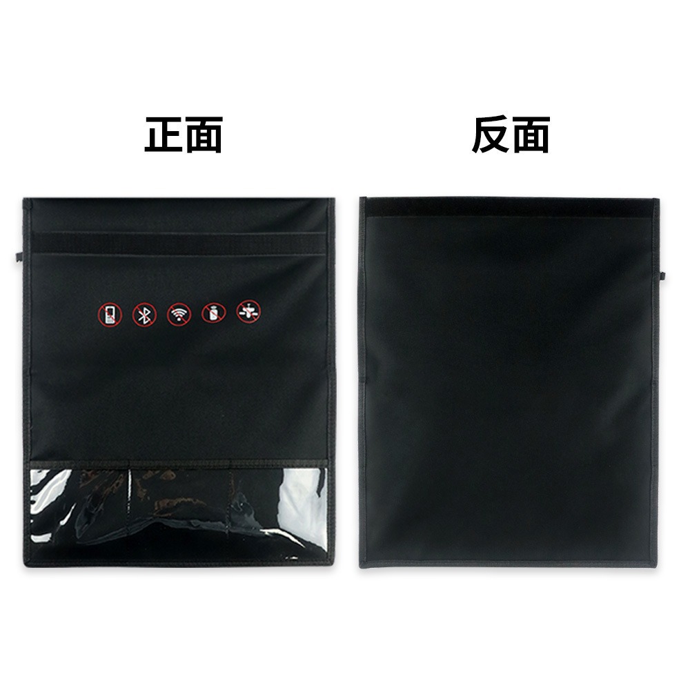 Large-Sized Notebook Signal Blocking Bag for Foreign Trade, Anti-Interference, Anti-Rfid, Amazon Bestseller