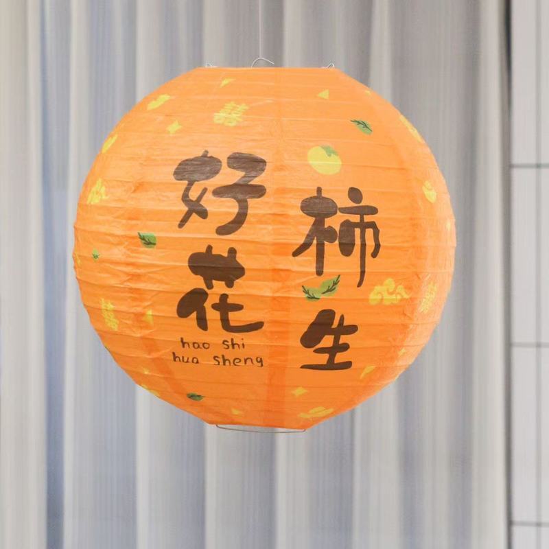 古代風提灯、中国風、中国風、中庭提灯、屋外吊り提灯、提灯アレンジメント、茶屋中庭提灯|undefined
