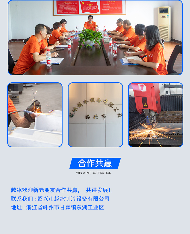 22331643259_444682884