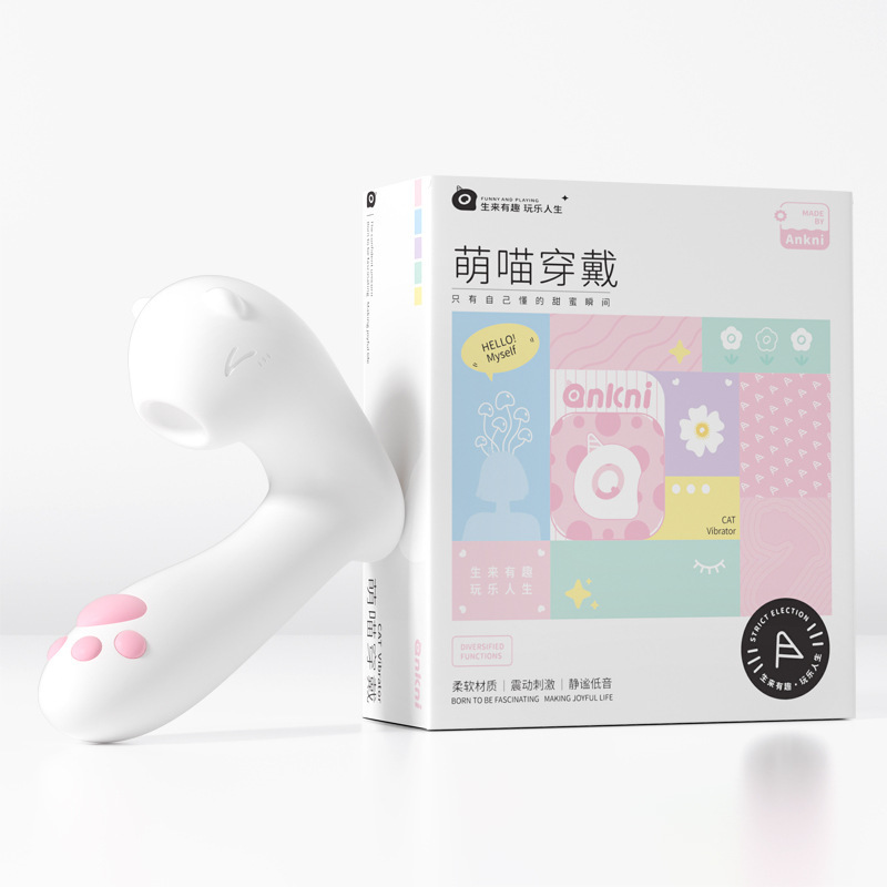 Mini programa interactivo inteligente para controlar el dispositivo de masturbación femenino, productos sexuales para adultos