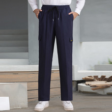 �������޼Ӻ�����ѝ�ӷ��o���ĥ��ѝ�����ӽq��ů�ڱ�������ѝ