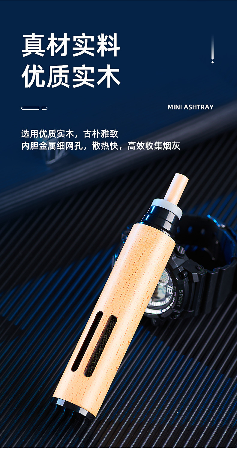 Factory Direct Supply Anti-Smoke Ash Artifact Car Ashtray Portable Outdoor Travel Self-Storage Ashtray