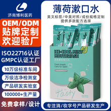 ���Ʊ�������ˮһ���Ա�y���¿ښ����Q�羳�����͗l�b��������ˮ