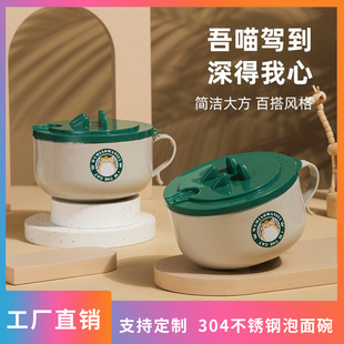 304���P�������W����뎧�w�Vˮ����������������ֱ���߶YƷ