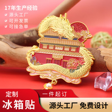 ���L�����N���Ʊ����ʌm���ξ��^���и����Ą��m͢������������N