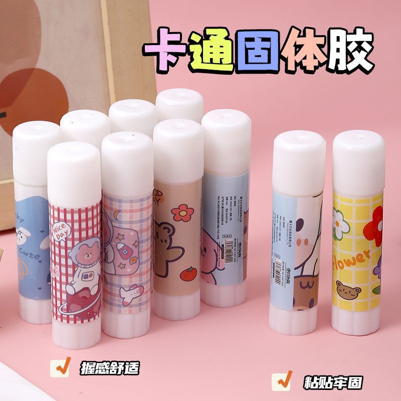 Cartoon Solid Glue Student Office Supplies Glue Stick Kindergarten High Viscosity Handmade DIY Kidsren's Glue