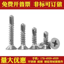 410���P䓳��^ʮ���β����Թ��ݽz���β�M4.2/M4.8/M5.5/M6.3