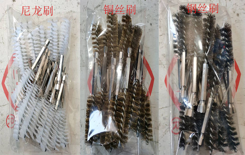 钢丝刷