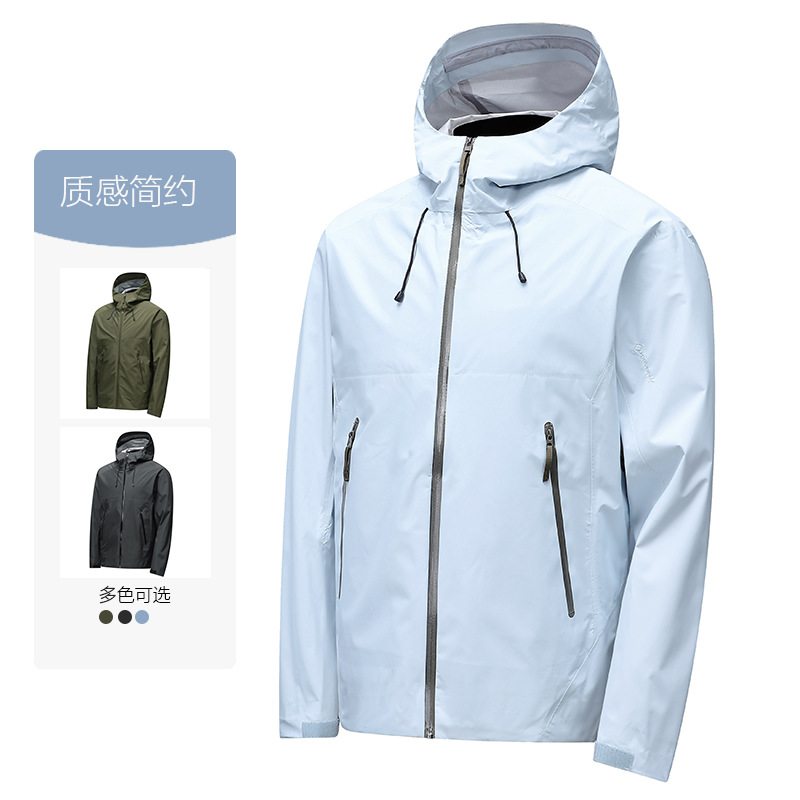 Niaojia beta mismo estilo de los nuevos hombres y mujeres pareja funcional al aire libre a prueba viento impermeable chaqueta adhesiva sin costuras