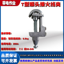 ������T�ͺ��^�ӻ𾀊A�͸��g������I���A�߉���|�늾��A