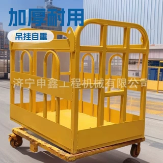定制多规格吊框吊篮 360度旋转双人外墙幕墙高空建筑载人吊笼