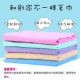 Pet Quick-Drying Absorbent Towel Powerful Large Teddy Golden Retriever Dog Cat Bath Towel Imitation Deerskin Towel