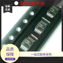 M AD8592ARMZ-REEL AD8592ARMZ zӡ AQA \ŴICоƬ