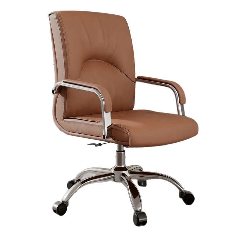 silla de oficina silla de conferencia cómoda silla de computadora doméstica silla de escritorio cómoda silla de arco de escritorio
