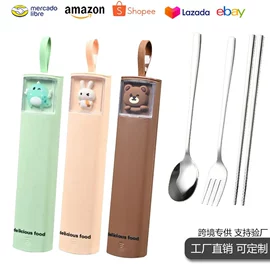 保鲜盒、饭盒;碗;随手杯