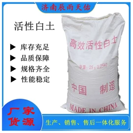 固化剂;减水剂;纤维素