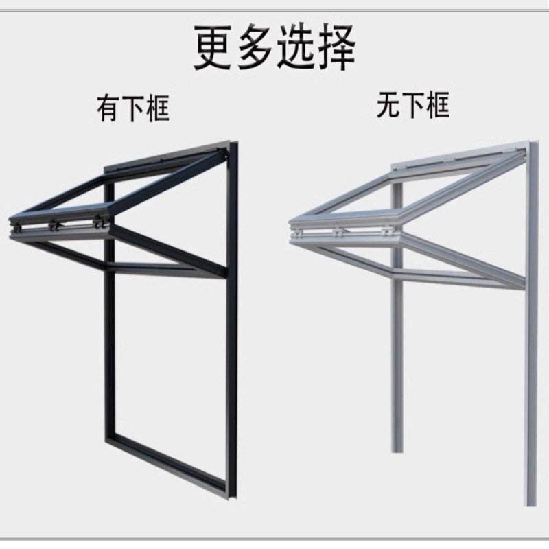 网红上下折叠窗铝合金外悬窗任意悬停上推窗咖啡奶茶店厨房出餐口|undefined