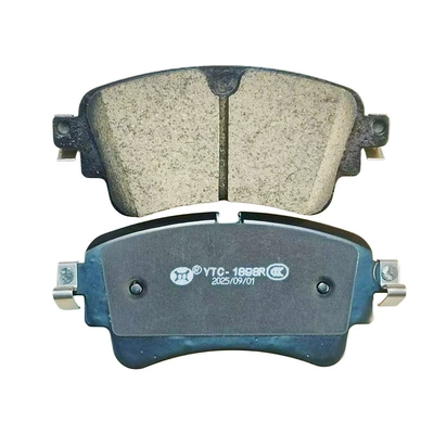 Tormoz supportları Audi A4L Modified