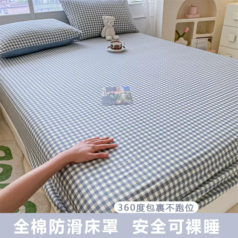 100%纯棉床笠单件学生宿舍全棉床垫保护套席梦思床罩床单三件套25