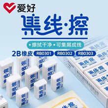 �ۺ�0301/0302/0303������Ƥ���W���ÿ�ԇ���g2B�oм��Ƥ�����l