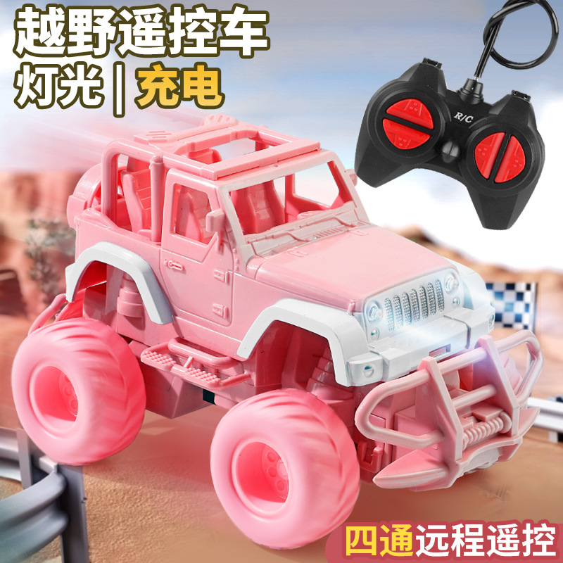 跨境电动儿童四通遥控小汽车越野车玩具车攀爬吉普赛车模型充电动