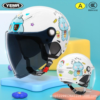 Motosiklet kaskı (dəbilqə): Baby Safety Helmet - four-seasons-ceramic-white-milk-tea-little-dinosaur-dark-blue-long-mirror
