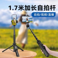 v361ėU_1.7֙CƬCPOCKET3ֱ֧