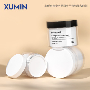 �F؛����pet��˪�V�ڹ� �p�Ӱ�ɫ100g/200g/300g��Ĥ����˪���bƿ