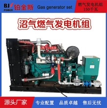 50KW100ǧӚl늙CO 200kwBֳӚl늙CS