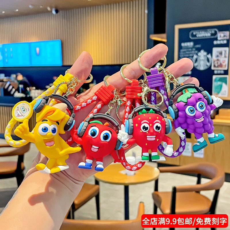 2026 New Model Music Earphones Fruit Keychain Exquisite Cartoon Backpack Pendant for Male and Female Students Graduation Gift 2026 New Model Music Earphones Fruit Keychain Exquisite Cartoon Backpack Pendant for Male and Female Students Graduation Gift