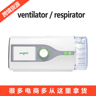 Single-Levelventilatorsleepstopsnoringmachinepet Medical Epidemic Prevention