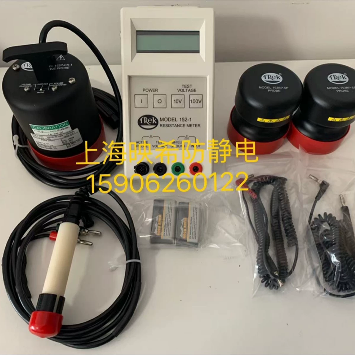 Импортированный из США тестер поверхностного сопротивления Trek152-1 TREK152P-2P, ручной электрод 152P-5P, тяжелый