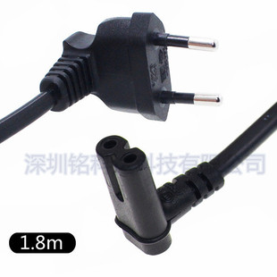 �ҕ8���Դ���W�˲��^2о�ɿ׾��@ʾ�����ps4̨��TCL��늾����L