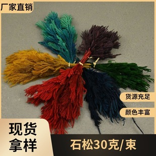 �û�������ʯ��30��/������diy���˹��ɻ����ձ��r��܇�d���ϰ�