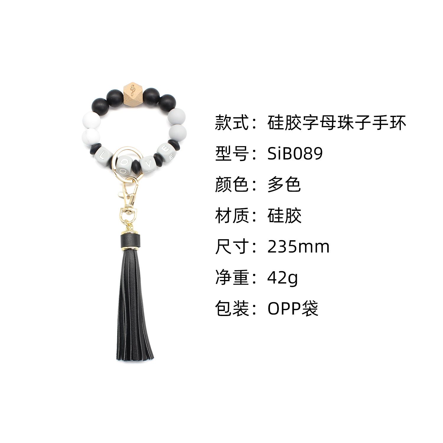 Size Information