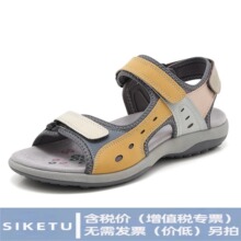 �����겻����K6357-12�¿�2025����óŮЬ�˶�����Ь������ĥƽ��