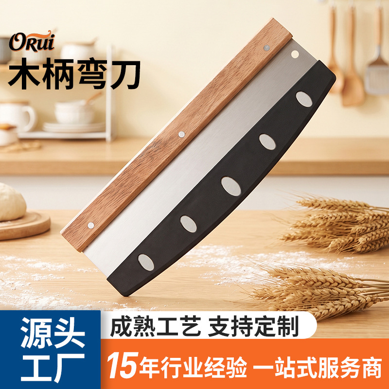In-stock pizza cutter with wooden handle, 430 half-moon baking pizza knife, dough scraper, noodle cutter
