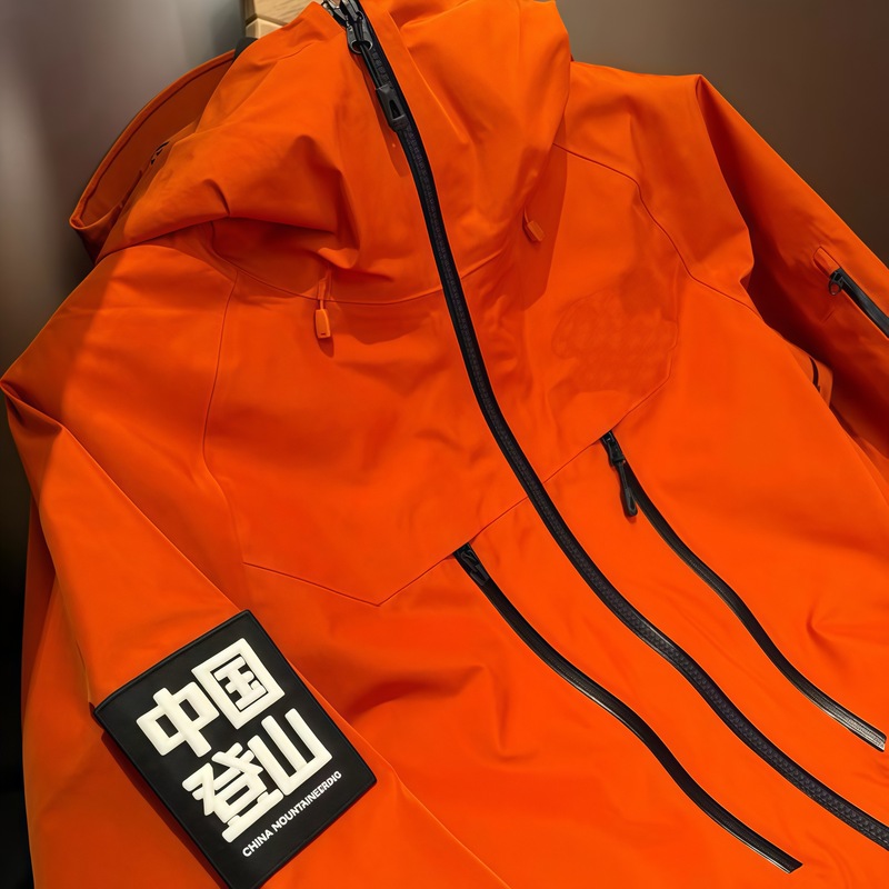 KAIL凯中国登山限量款单层冲锋衣三层压胶户外男女登山服外套|undefined