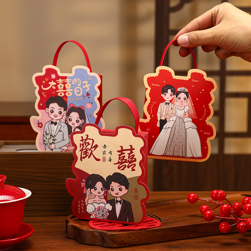 2025 nueva caja de dulces de boda, caja cuadrada, caja de dulces de boda especial, caja de embalaje de dulces de regalo de compromiso