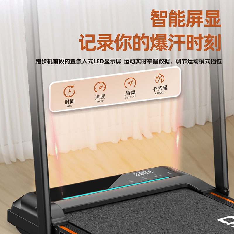 (Cross-border trading), small folding stepper, vibration, new collection 5