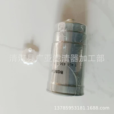 Chase V80G10 H3/H5 Fengjunder Lingzhi Ousan Ruifeng Dizel Filteri