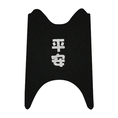 Xindazhou lengthened turtle king battery Electric vehicle foot mat - peace-new-continent-extended-little-turtle-king