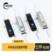 ������T�iMS828����B�U�i MS460���D�C�����U�i �����͏����iо