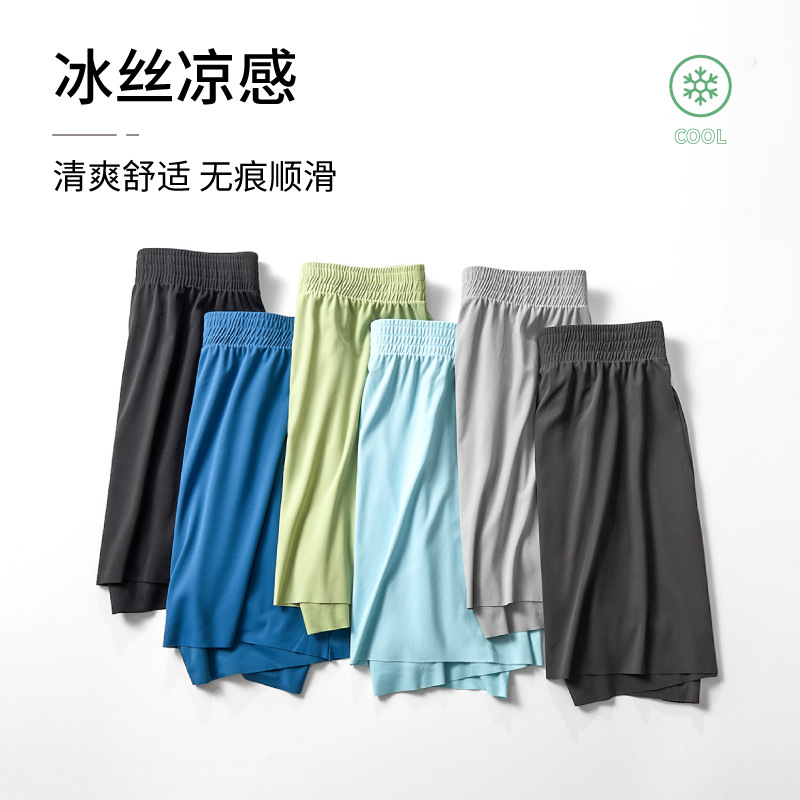 凡尚客 Silk trend trousers, breathable pants, oversize