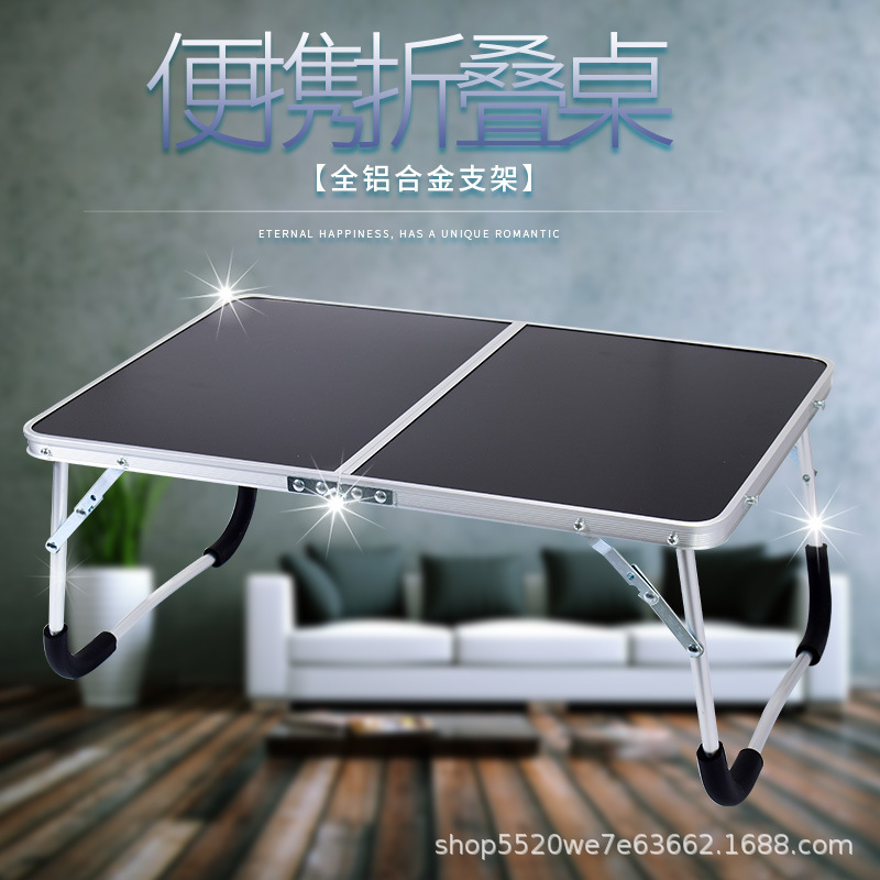 Outdoor Camping Small Table Portable Folding Laptop Table Portable Bed Desk Snack Table Outdoor Camping Small Table Portable Folding Laptop Table Portable Bed Desk Snack Table
