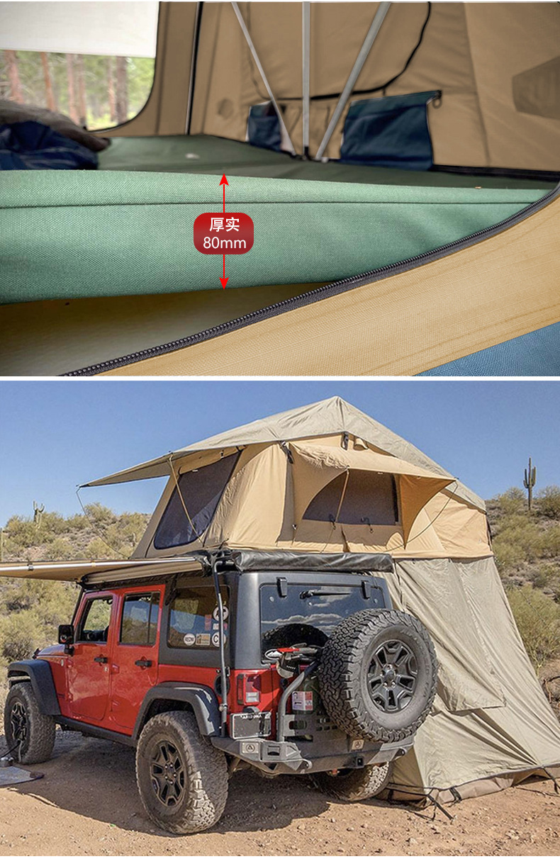 Roof Tent Outdoor Camping Self-Driving Tour Roof Tent Car Soft Top Tent Car Top Quick-Open Sleeping Tent