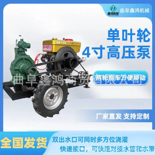 �M��4���ˮ3��߉������ 140�דP��180��ˮ�����͇���ˮ��
