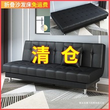 网红款北欧布艺出租房三人小户型多功能客厅可折叠两用小沙发床