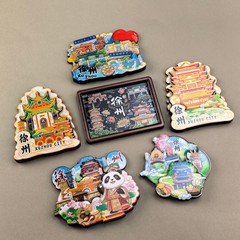 【徐州系列】中国特色景点旅游纪念品木质三层滴胶磁力冰箱贴批发